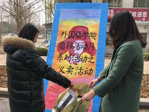 9728太阳集团