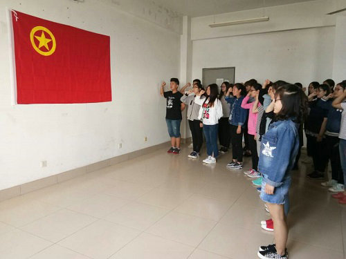 9728太阳集团