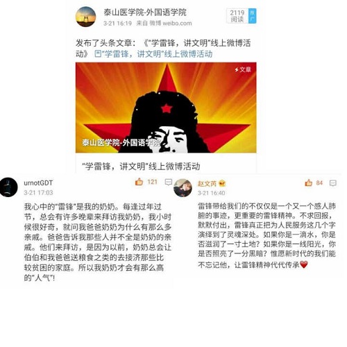 9728太阳集团